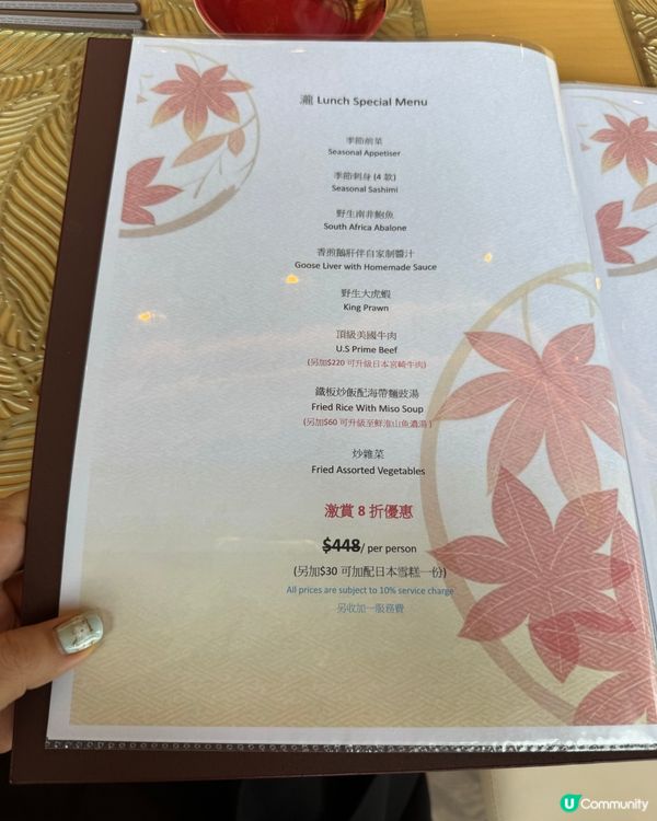 $400連加一 對住維港食鵝肝 和牛  鮑魚鐵板燒