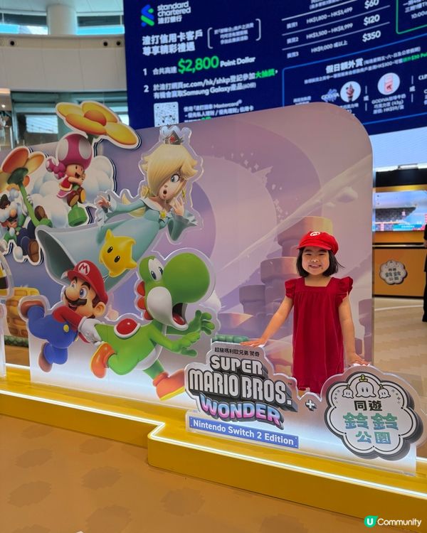 ✨ MuiGs玩轉超級瑪利歐兄弟40週年試玩會 🍄