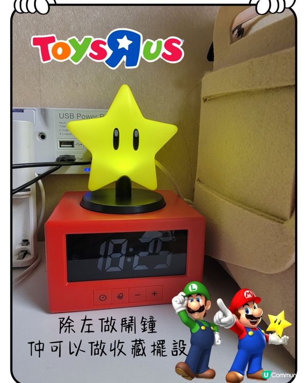 超級瑪利歐銀河主題玩具@玩具反斗城