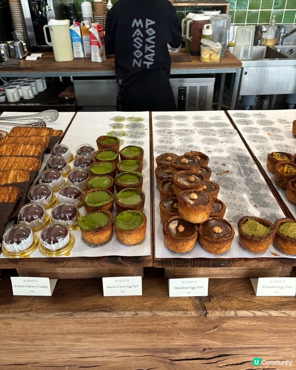 韓系非洲風上環cafe，超多款pastry 🥑🤤