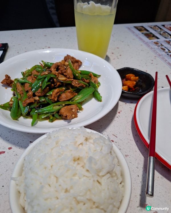 好抵食嘅湘菜！