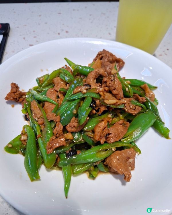 好抵食嘅湘菜！