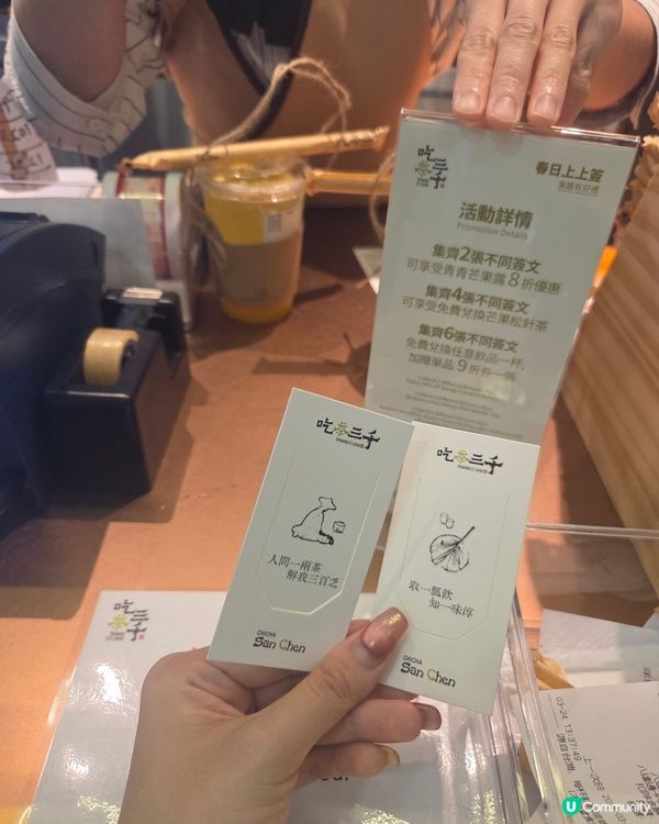 吃茶三千最新系列：橙葡萄爆爽！🍹🌞