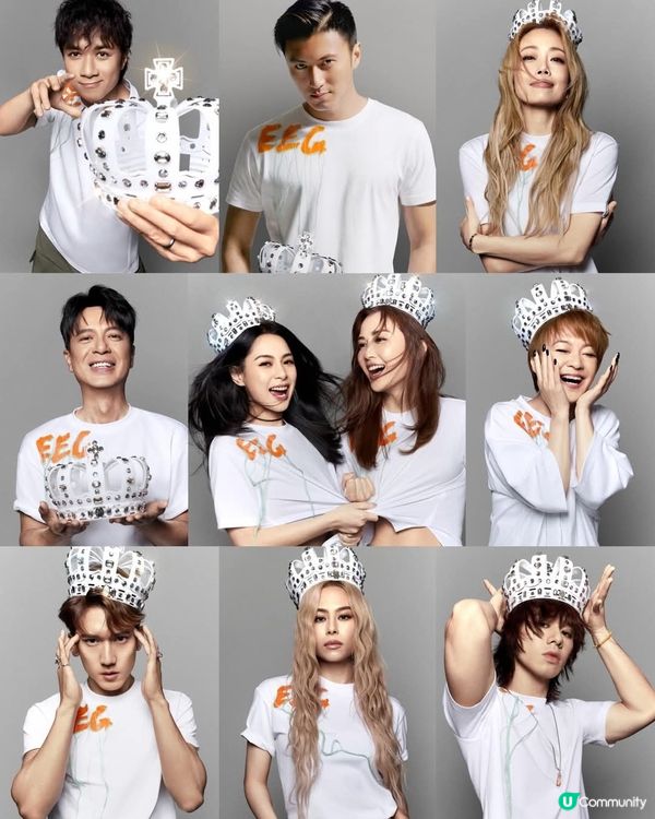 25+英皇群星演唱會