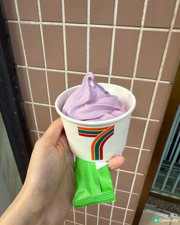 7仔軟雪糕🍦！值唔值翻兜？