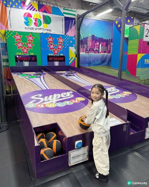 室內放電好去處