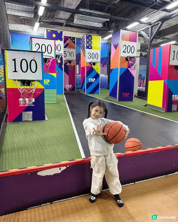 室內放電好去處