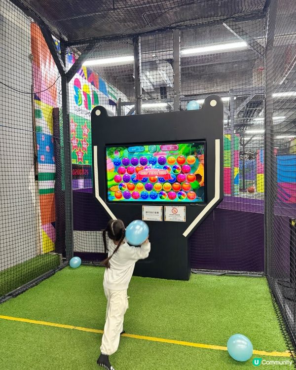 室內放電好去處