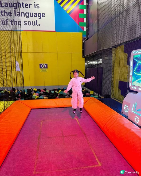 室內放電好去處