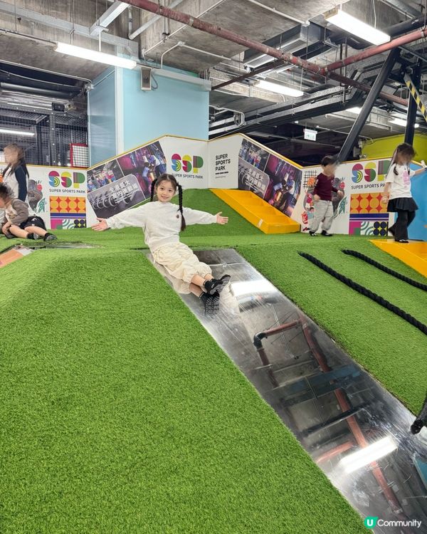 室內放電好去處