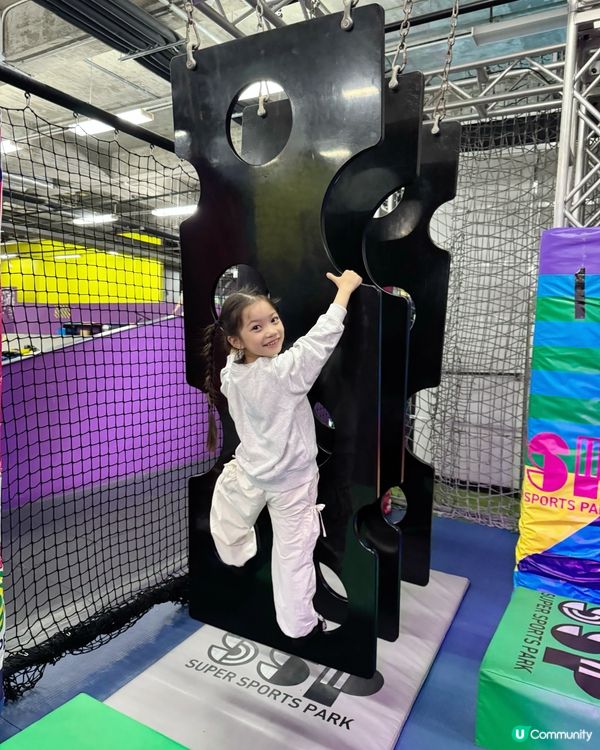 室內放電好去處