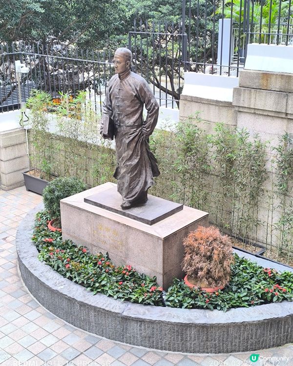 甘棠第內的孫中山紀念館