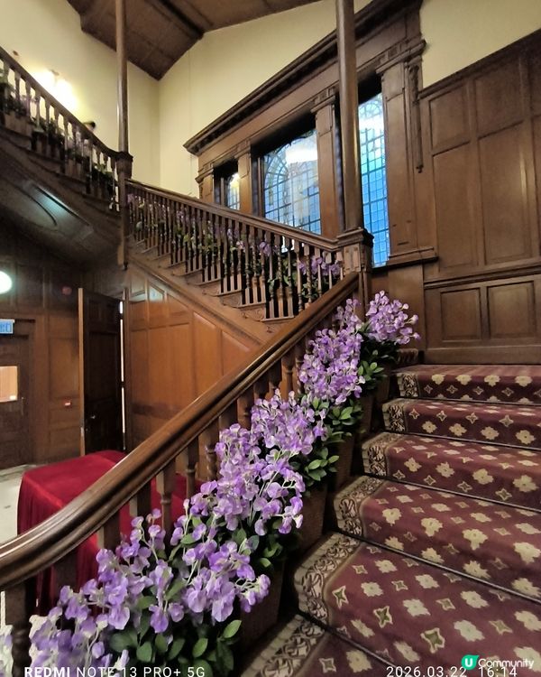 甘棠第內的孫中山紀念館