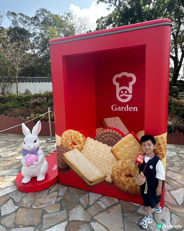 $30無限復活節！小朋友包你開心🥳