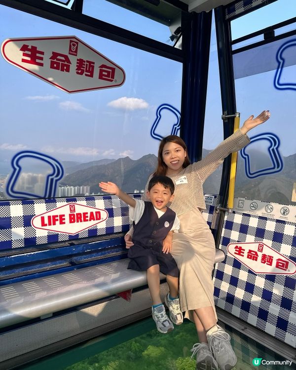 $30無限復活節！小朋友包你開心🥳