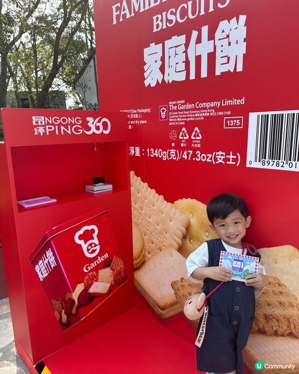 $30無限復活節！小朋友包你開心🥳