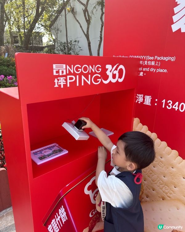 $30無限復活節！小朋友包你開心🥳