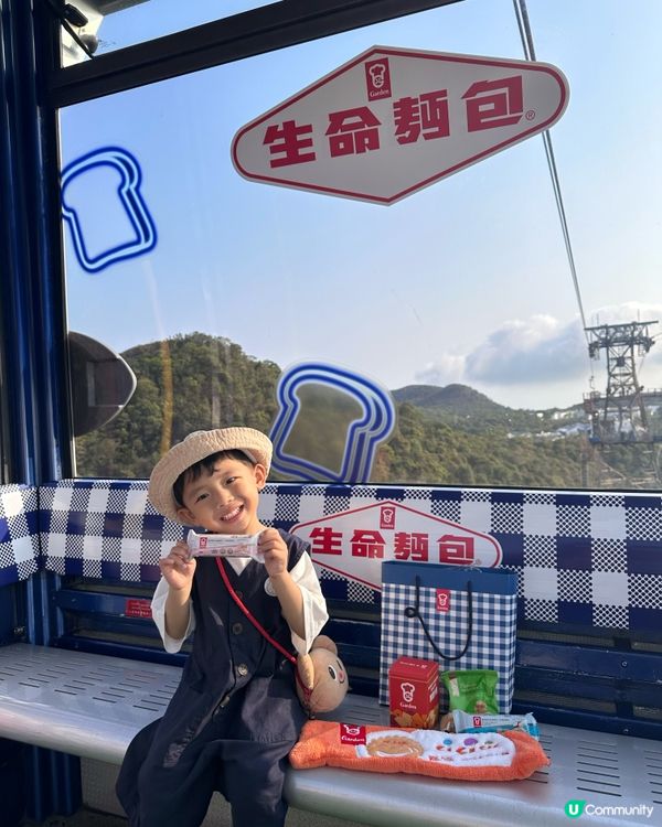 $30無限復活節！小朋友包你開心🥳