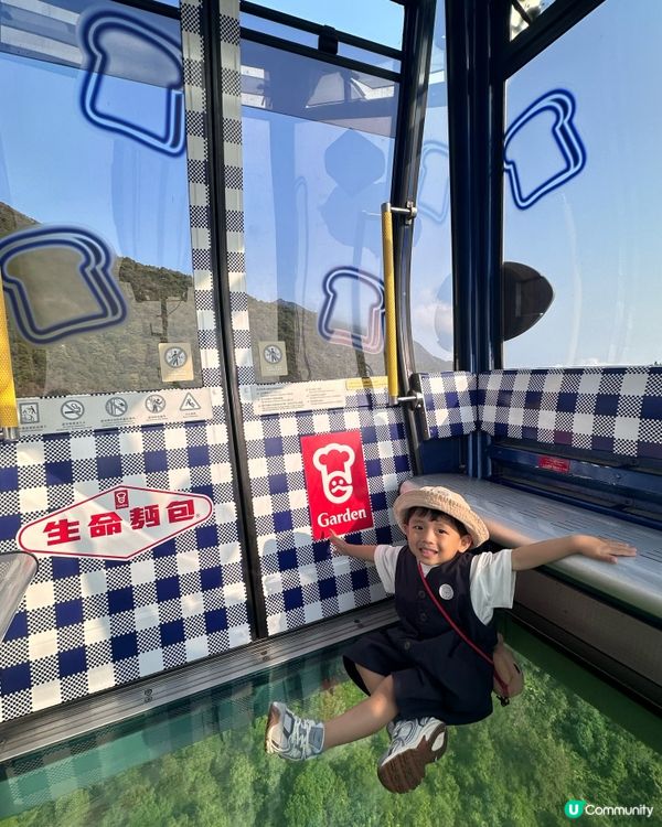 $30無限復活節！小朋友包你開心🥳