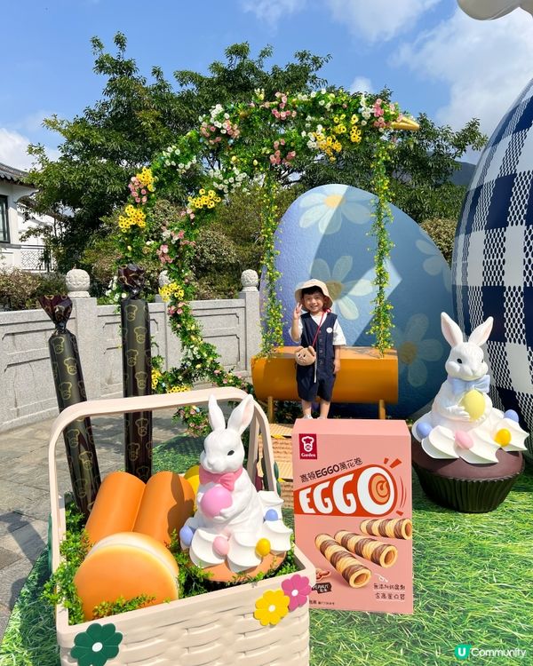 $30無限復活節！小朋友包你開心🥳