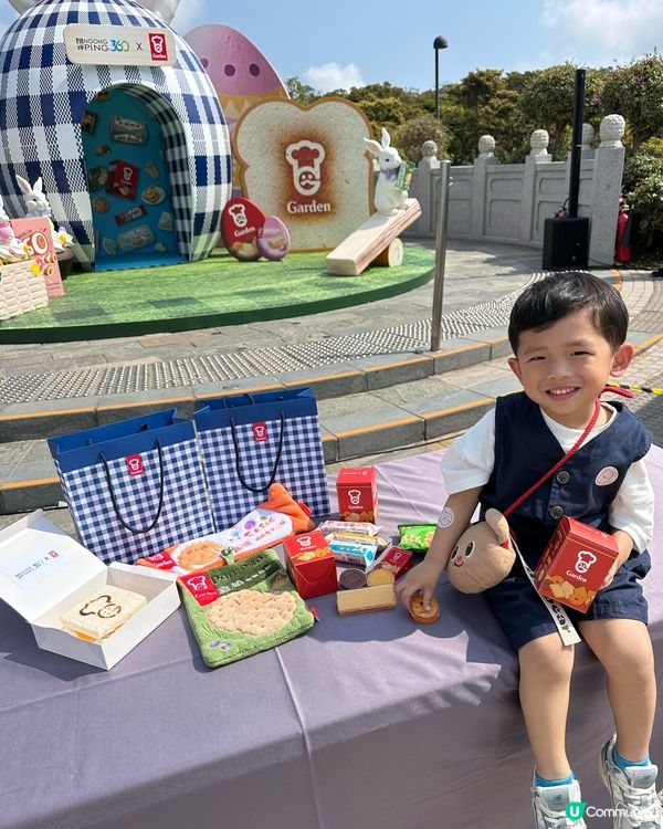 $30無限復活節！小朋友包你開心🥳