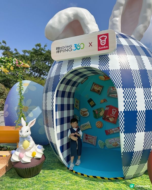 $30無限復活節！小朋友包你開心🥳