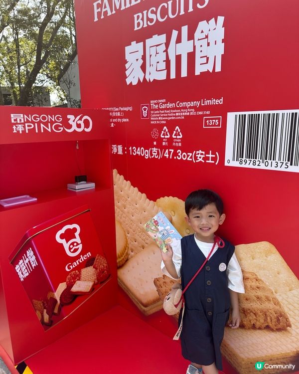 $30無限復活節！小朋友包你開心🥳