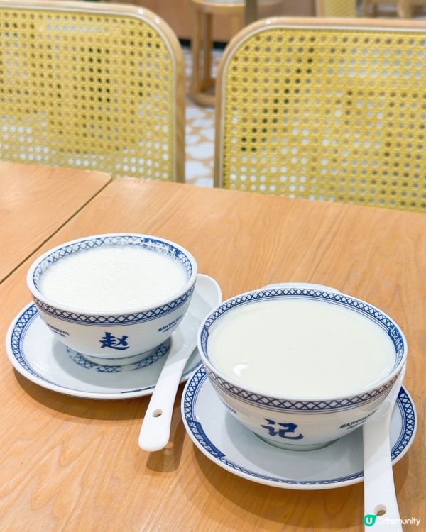 深圳趙記傳承🥣