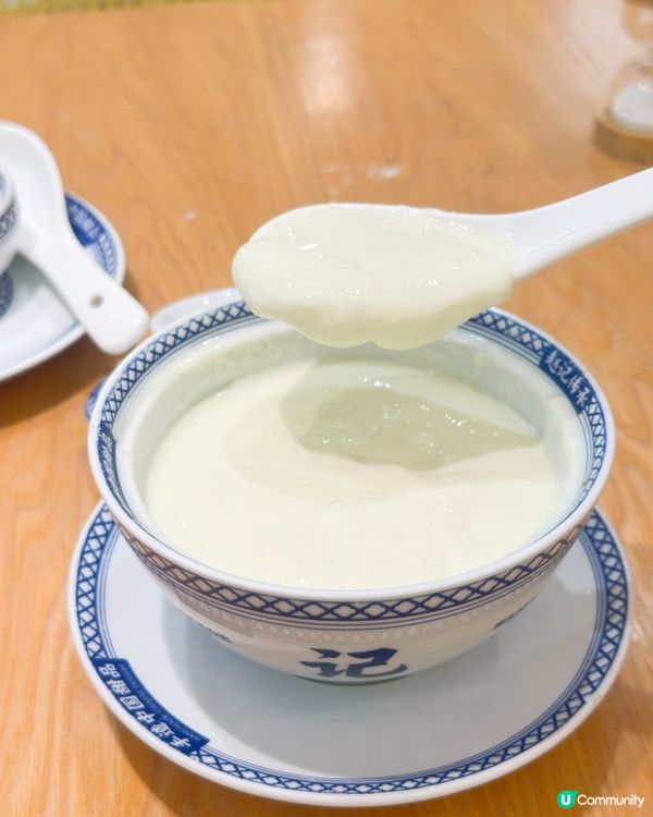 深圳趙記傳承🥣