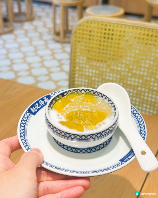 深圳趙記傳承🥣