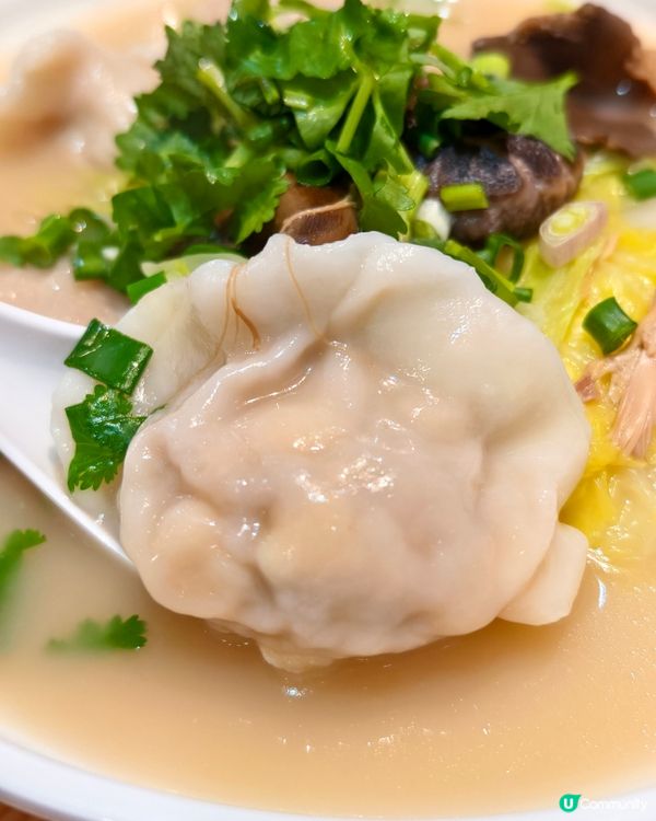 元滿餃子🥟💯！