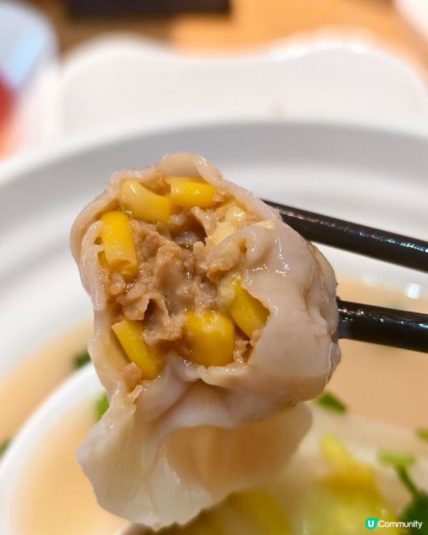 元滿餃子🥟💯！