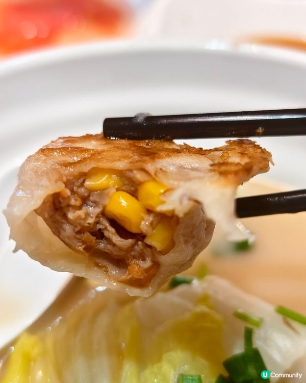 元滿餃子🥟💯！