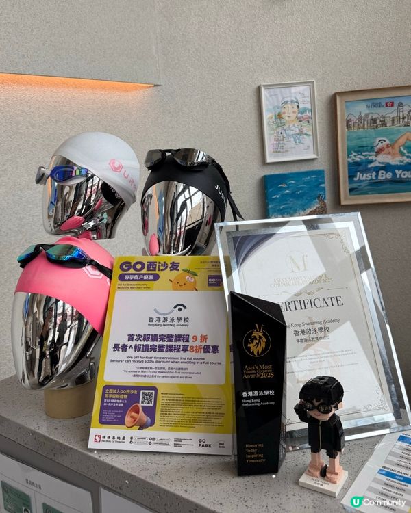 細細第一次學游泳🏊🏻‍♂️學懂不放棄