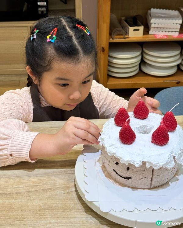 成功感滿滿💗🎂親子烘焙挑戰成功！