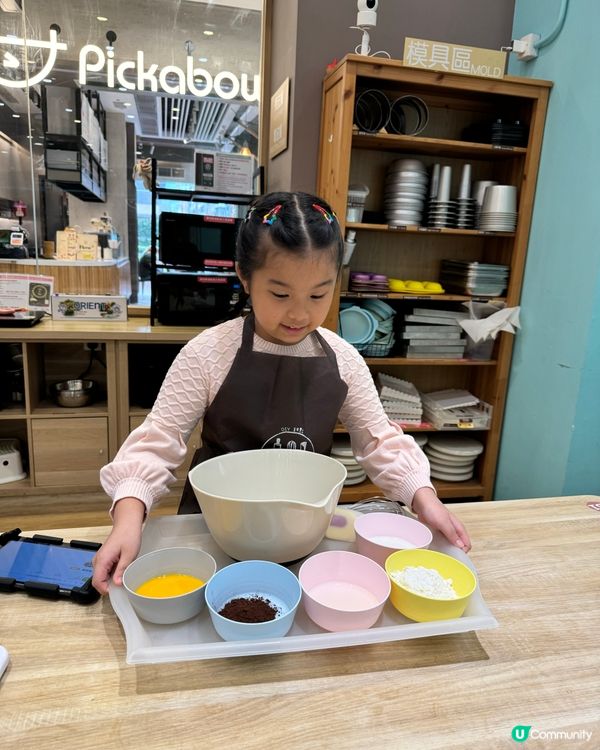 成功感滿滿💗🎂親子烘焙挑戰成功！