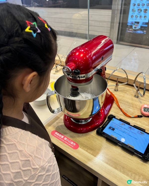 成功感滿滿💗🎂親子烘焙挑戰成功！