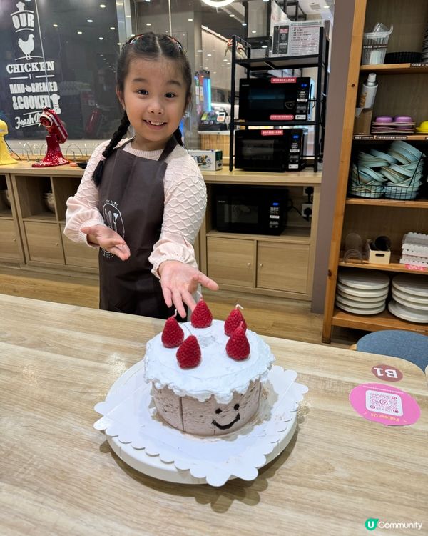 成功感滿滿💗🎂親子烘焙挑戰成功！