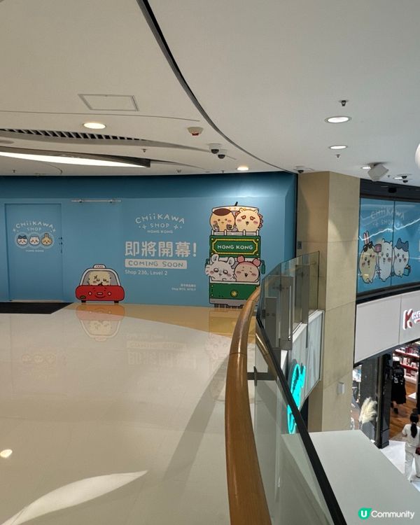 香港chiikawa終於登陸香港！