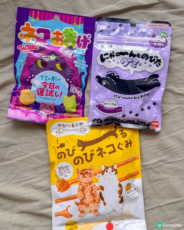 零食分享｜可愛到超治癒的貓咪軟糖