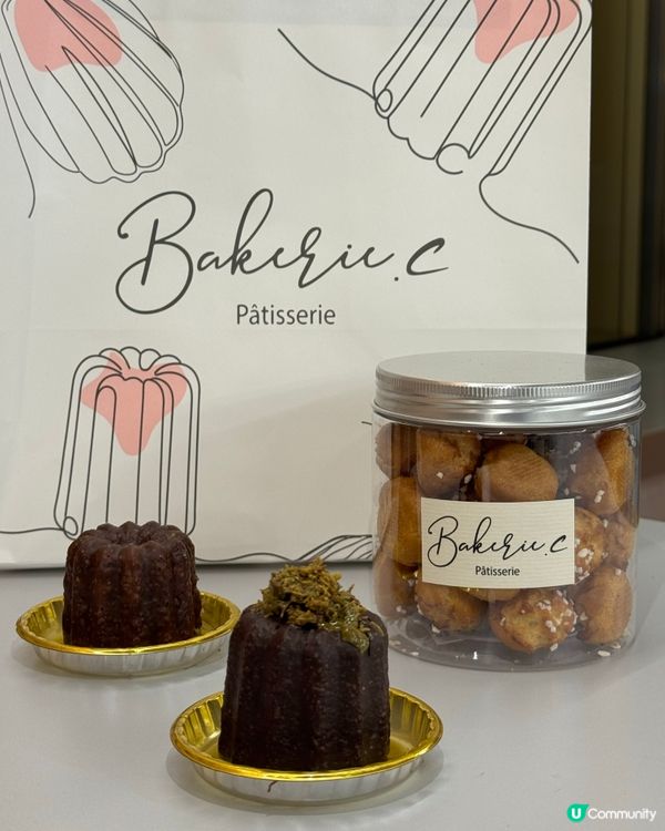 啟德Airside市集限定💝法式烘焙名店😍🍰