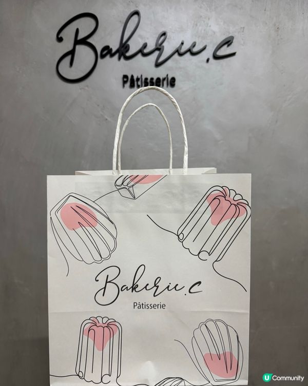 啟德Airside市集限定💝法式烘焙名店😍🍰