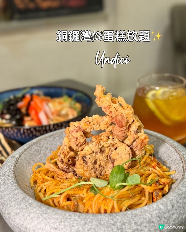 銅鑼灣$28任食甜品放題🍰🧁