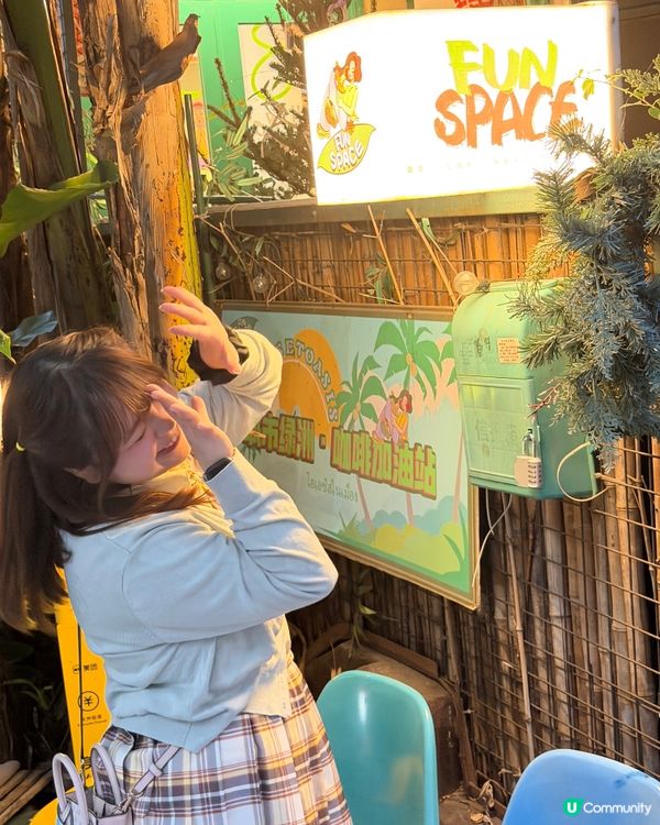 老小區尋寶！插畫師深圳Cafe☕️😍