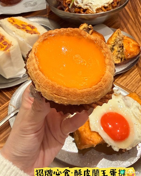 「威水茶檔」·必食蘭王蛋撻三文治😋