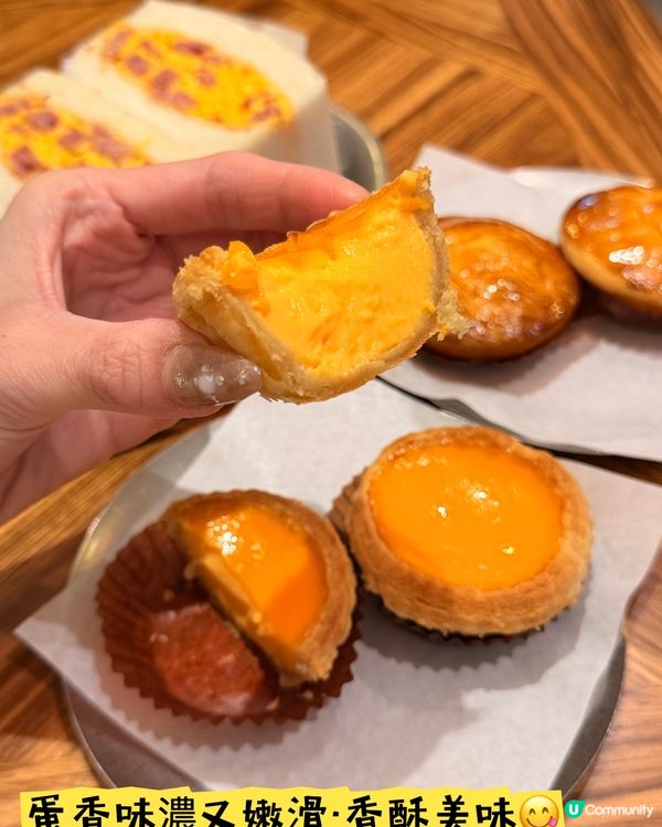 「威水茶檔」·必食蘭王蛋撻三文治😋