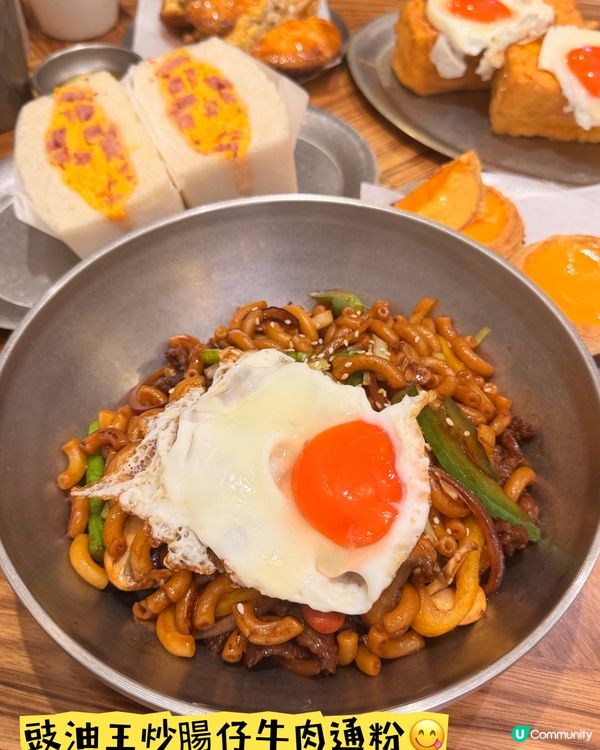 「威水茶檔」·必食蘭王蛋撻三文治😋