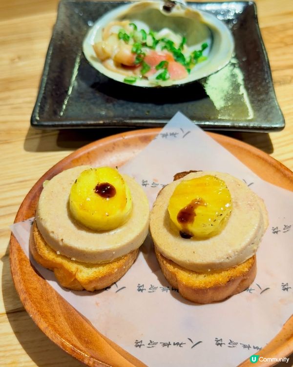 尖咀宵夜孖孖開！宵夜串燒放題！🌃🍢