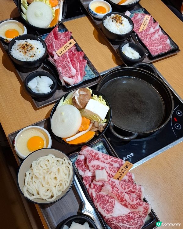 食滿300蚊有獎抽