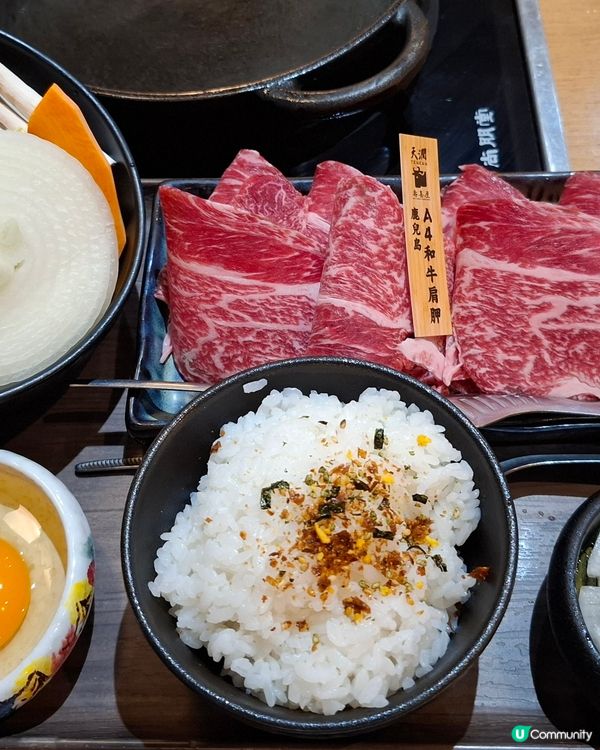 食滿300蚊有獎抽